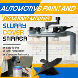 Auto Paint Mixing Lid - EZ Painting Tools - ezpaintingtools.com